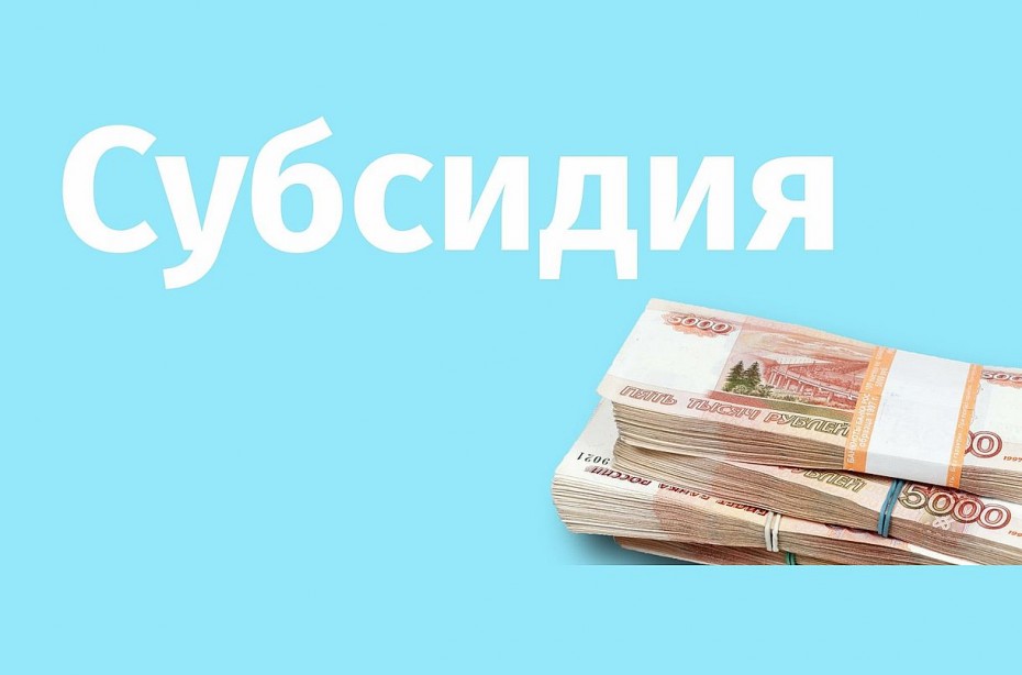 Вниманию работодателей!.