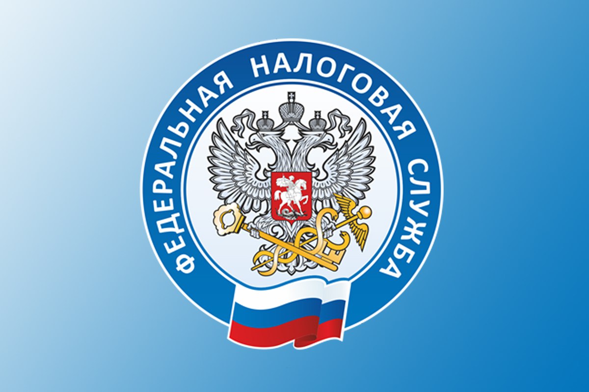План информационных мероприятий  Межрайонной ИФНС России № 7 по Донецкой Народной Республике, планируемых к проведению в июле 2024 года.