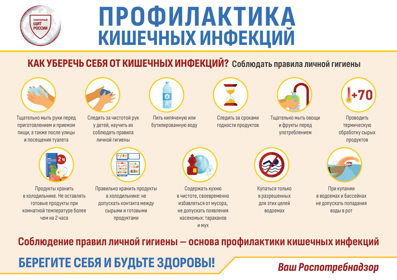Уважаемые жители города Кировское!.