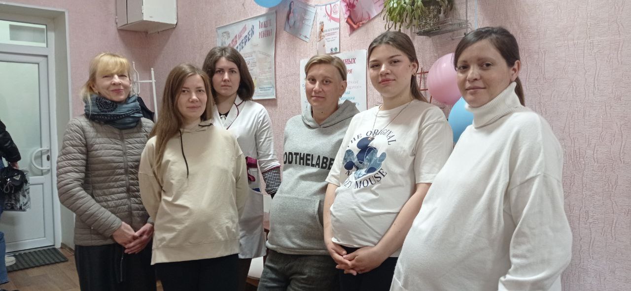 День беременных.