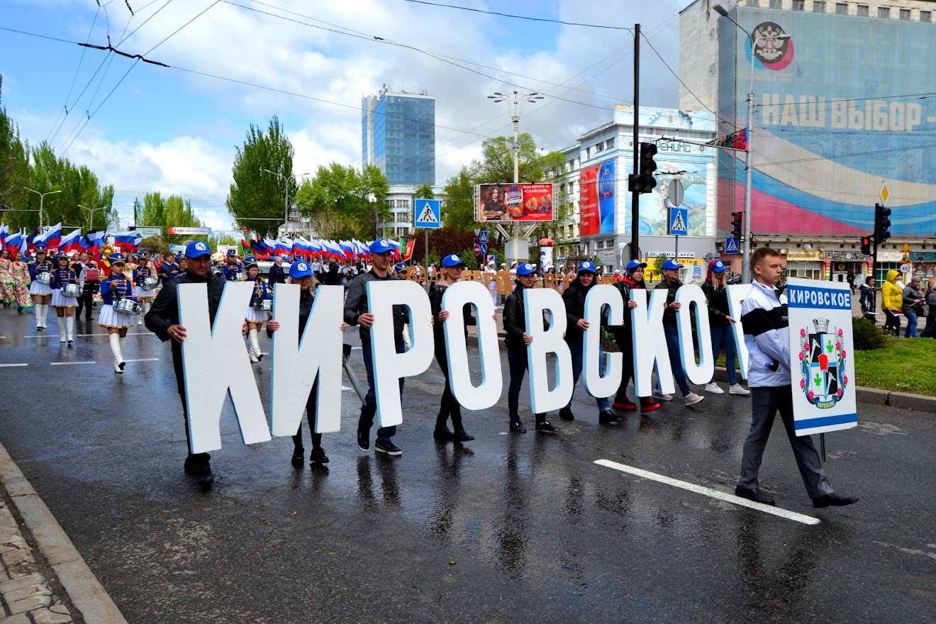 Укажите название Укажите название.